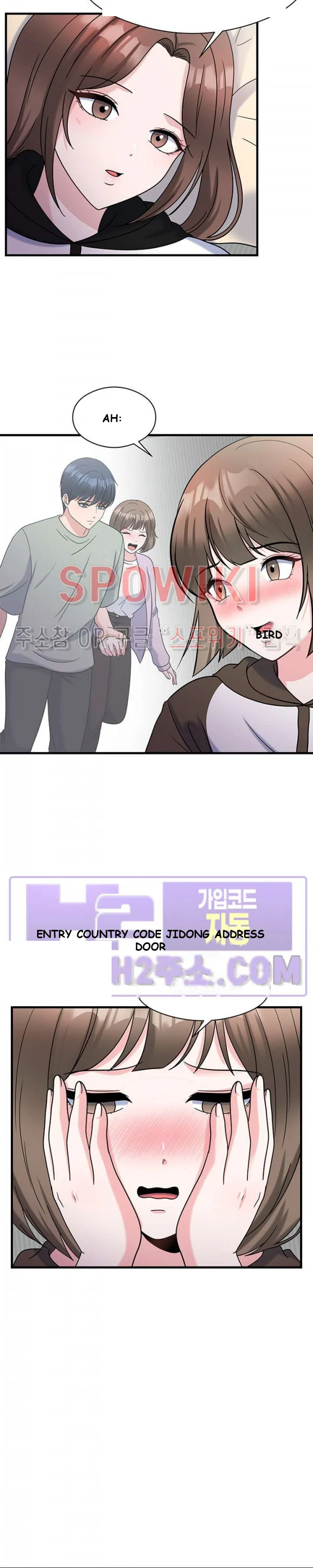 My Fathers Usb Chapter 29 - Page 4