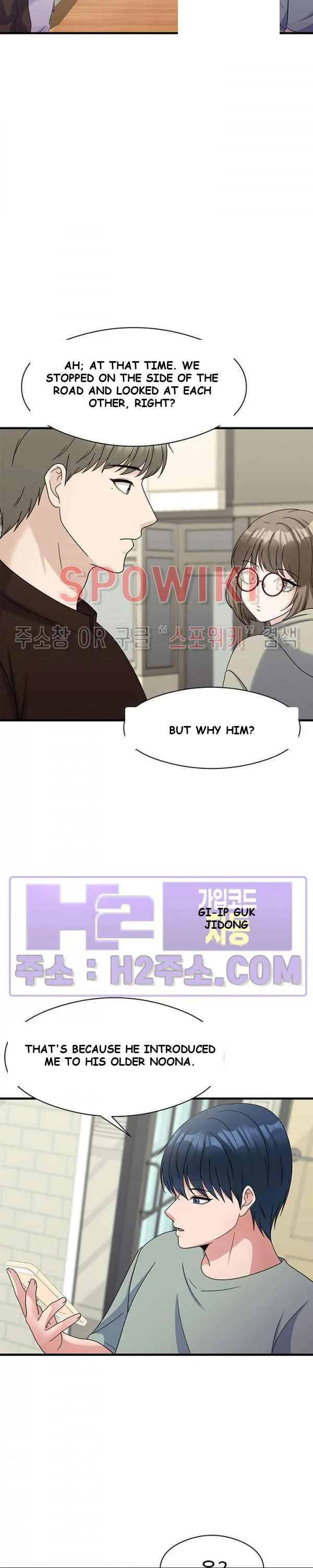 My Fathers Usb Chapter 29 - Page 7