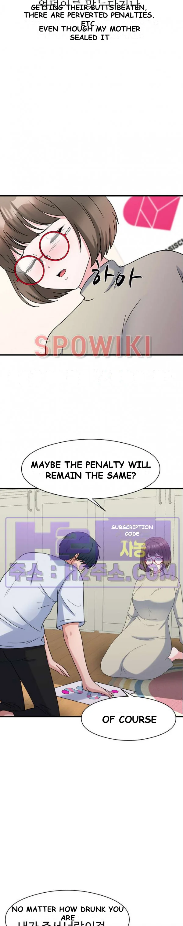 My Fathers Usb Chapter 30 - Page 10