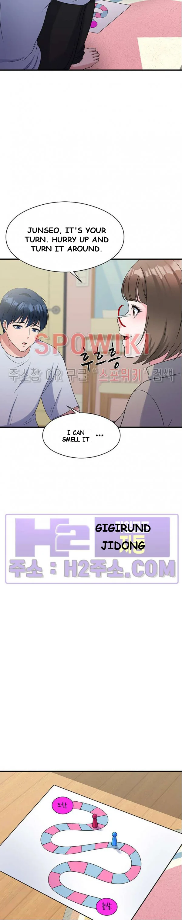 My Fathers Usb Chapter 30 - Page 19