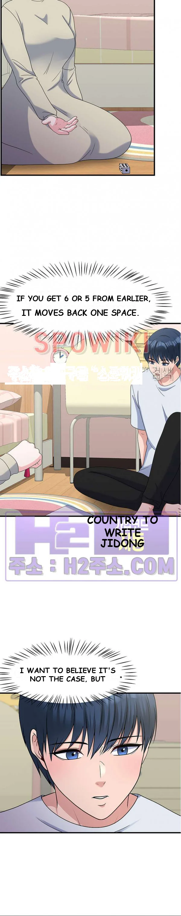 My Fathers Usb Chapter 30 - Page 21