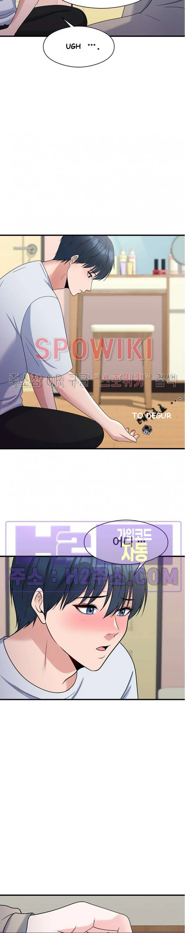 My Fathers Usb Chapter 30 - Page 23