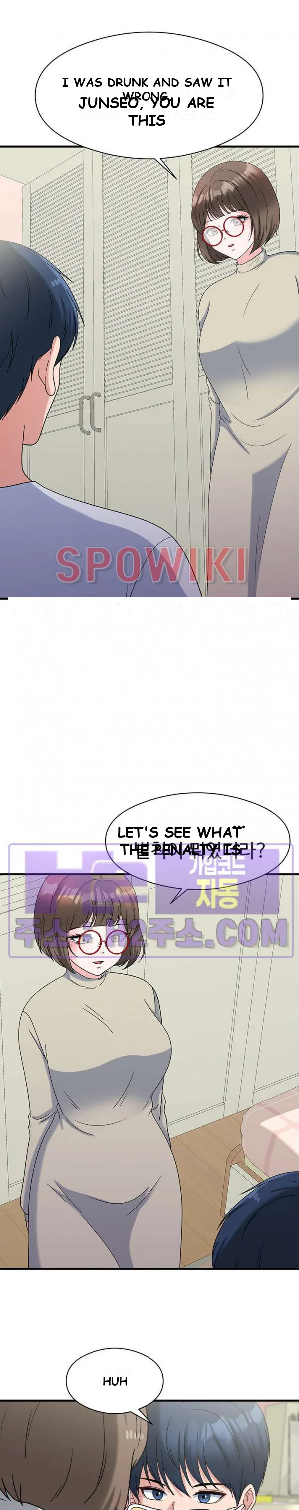 My Fathers Usb Chapter 30 - Page 25