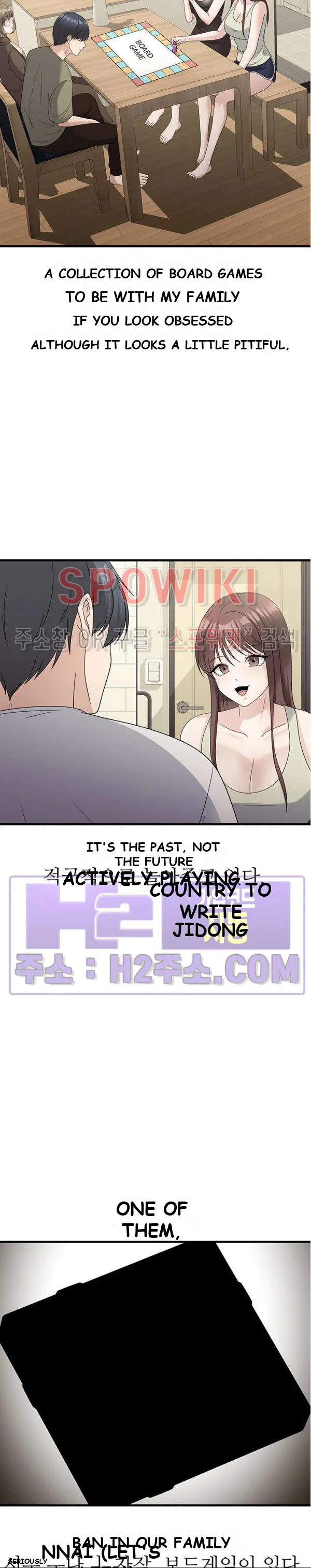 My Fathers Usb Chapter 30 - Page 3