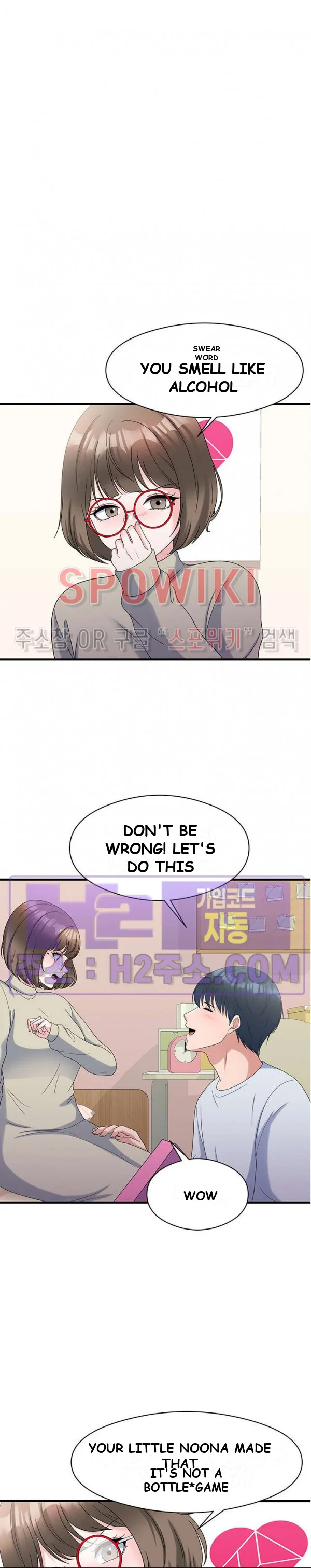 My Fathers Usb Chapter 30 - Page 6