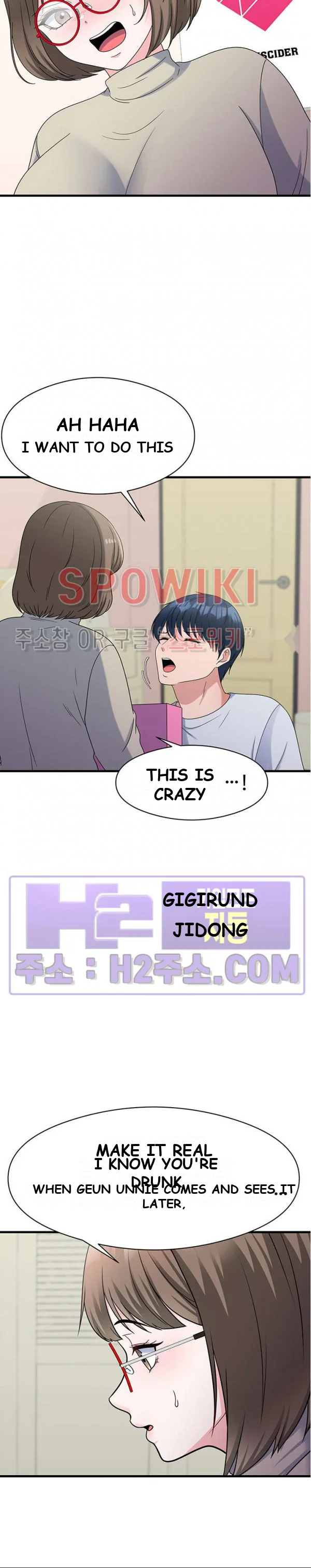 My Fathers Usb Chapter 30 - Page 7
