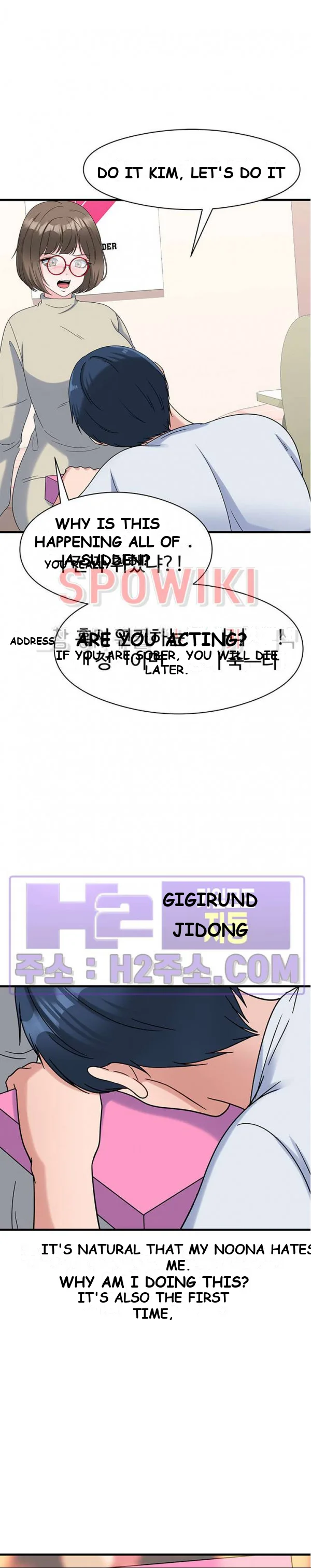 My Fathers Usb Chapter 30 - Page 8