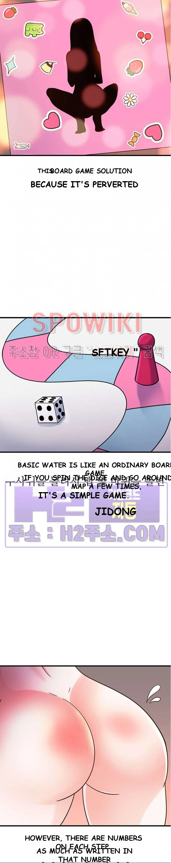 My Fathers Usb Chapter 30 - Page 9