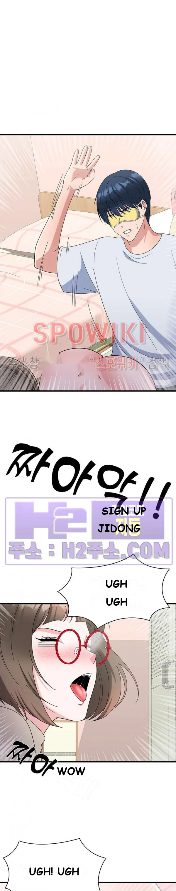 My Fathers Usb Chapter 31 - Page 10