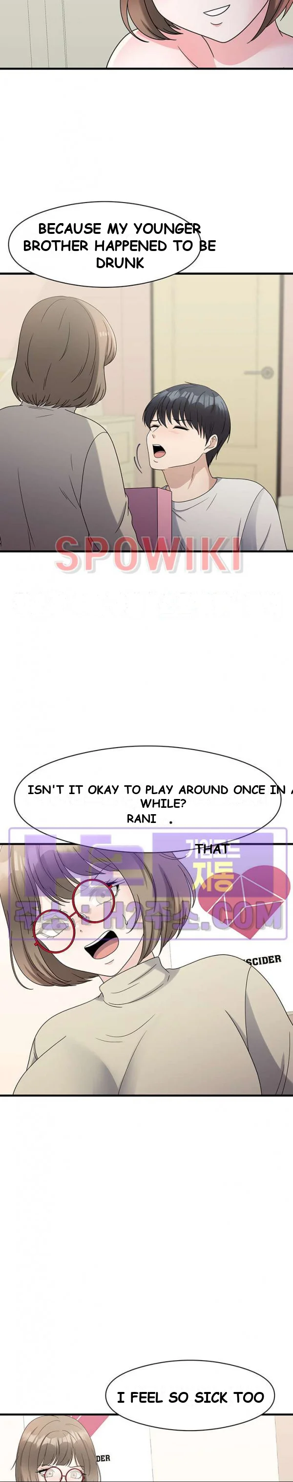 My Fathers Usb Chapter 31 - Page 21