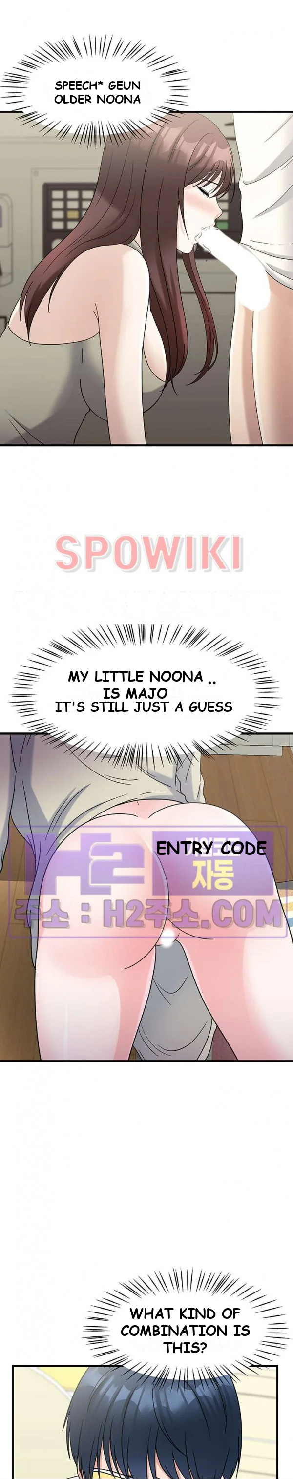 My Fathers Usb Chapter 31 - Page 4