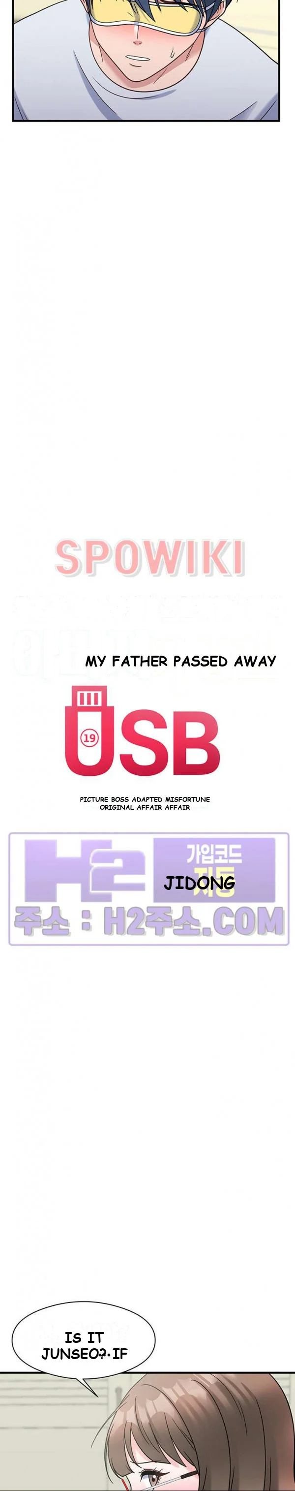 My Fathers Usb Chapter 31 - Page 5
