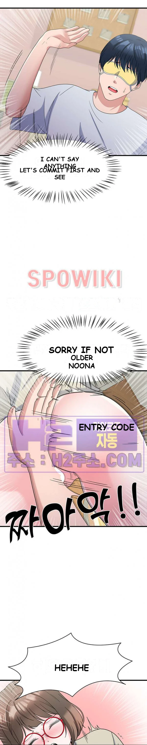 My Fathers Usb Chapter 31 - Page 7