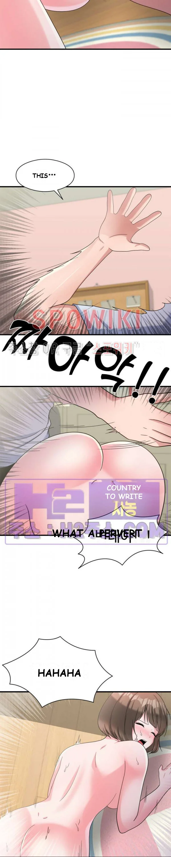 My Fathers Usb Chapter 32 - Page 11