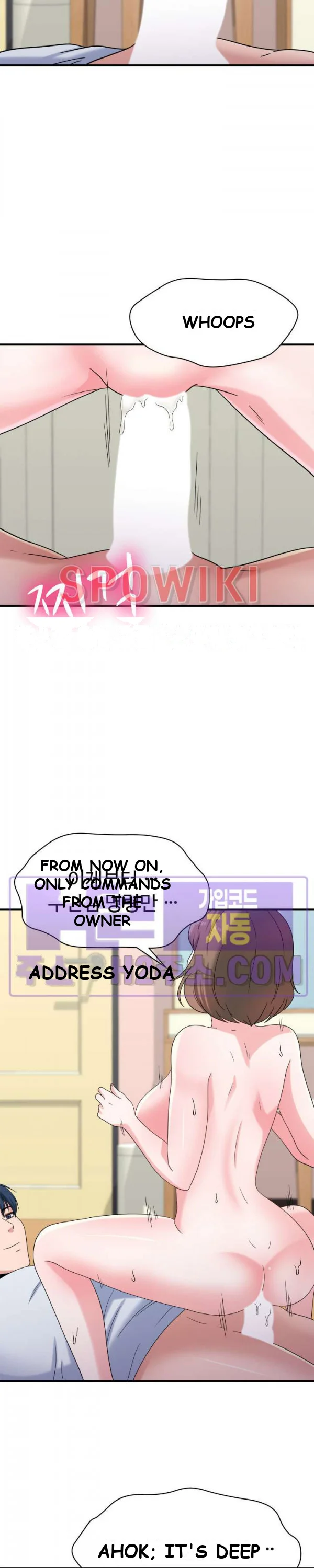 My Fathers Usb Chapter 32 - Page 18