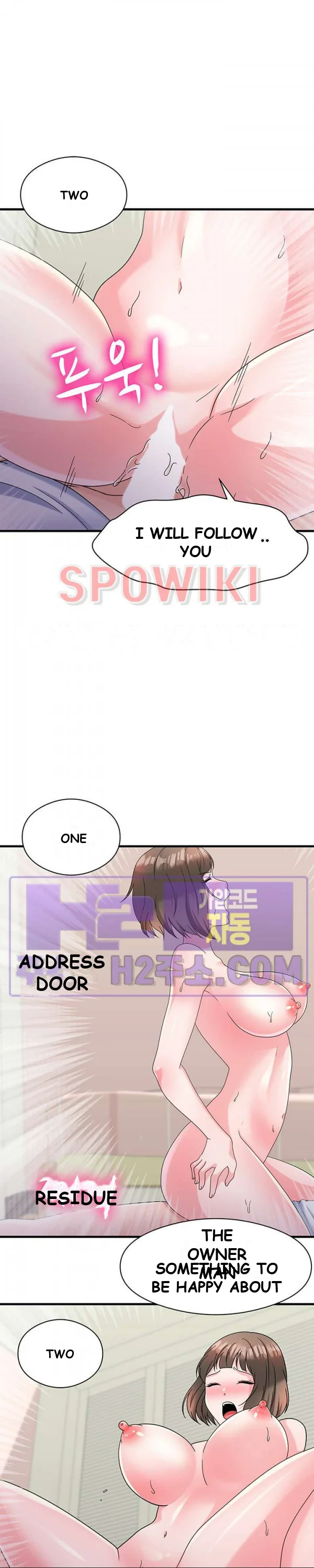 My Fathers Usb Chapter 32 - Page 20