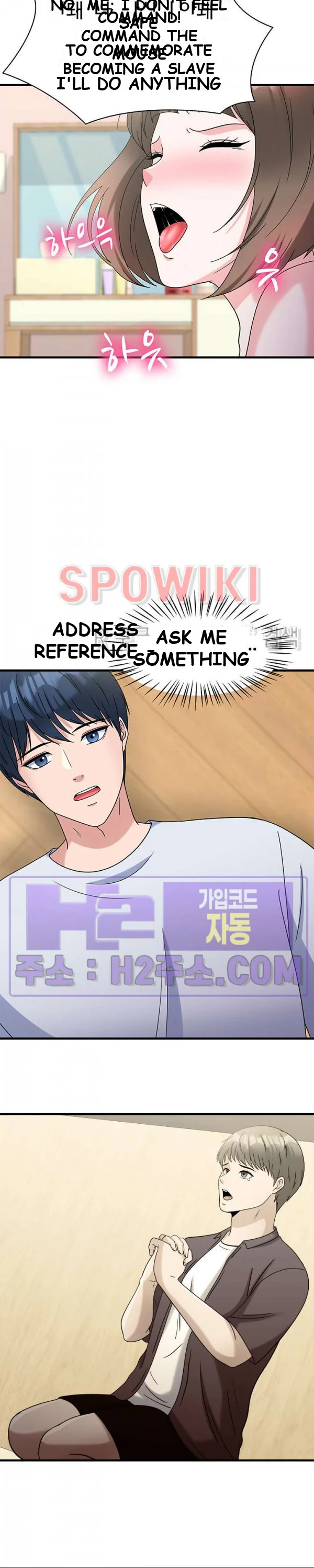 My Fathers Usb Chapter 32 - Page 24