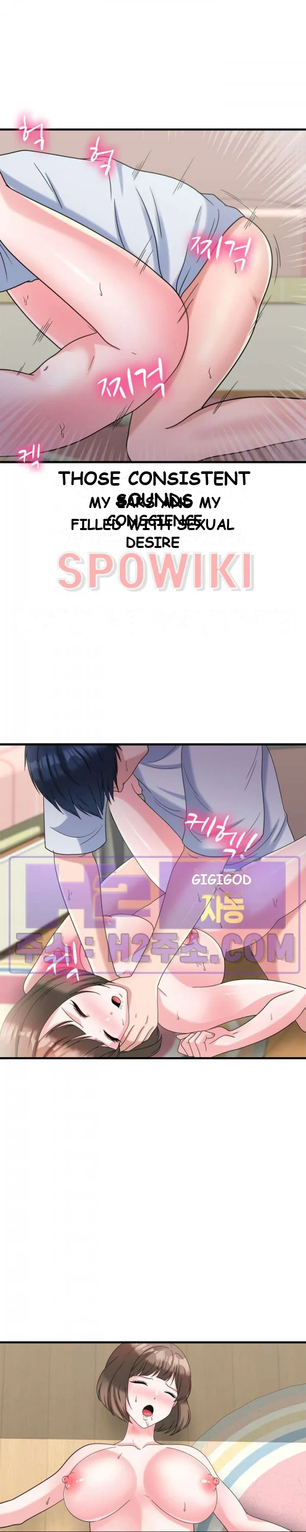 My Fathers Usb Chapter 32 - Page 4