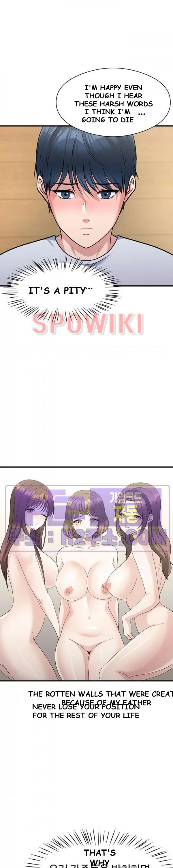 My Fathers Usb Chapter 33 - Page 11