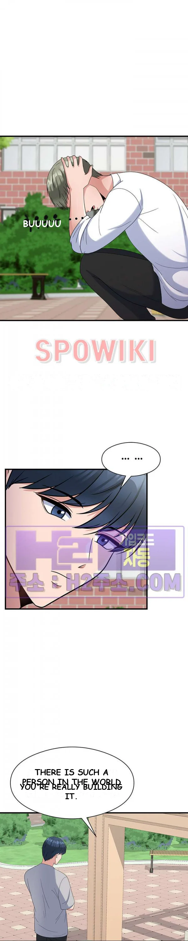 My Fathers Usb Chapter 33 - Page 17