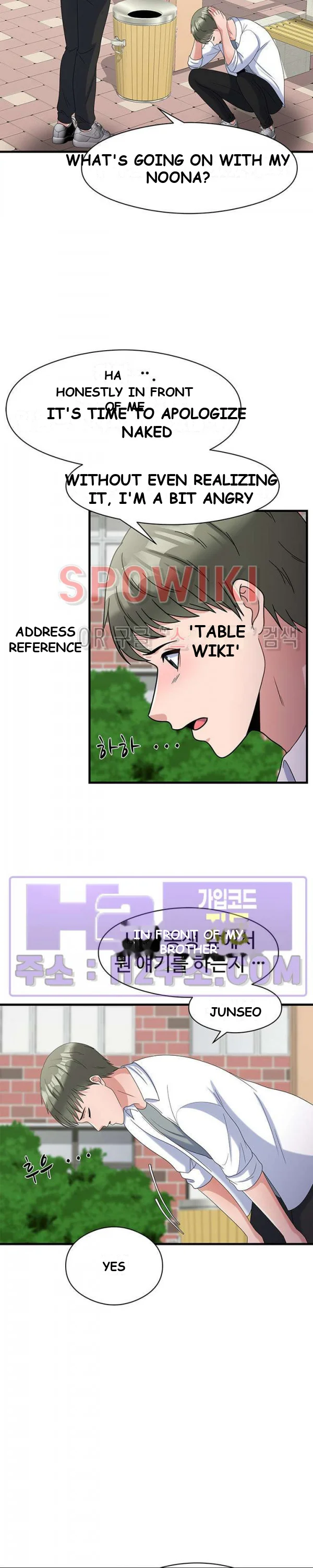 My Fathers Usb Chapter 33 - Page 18