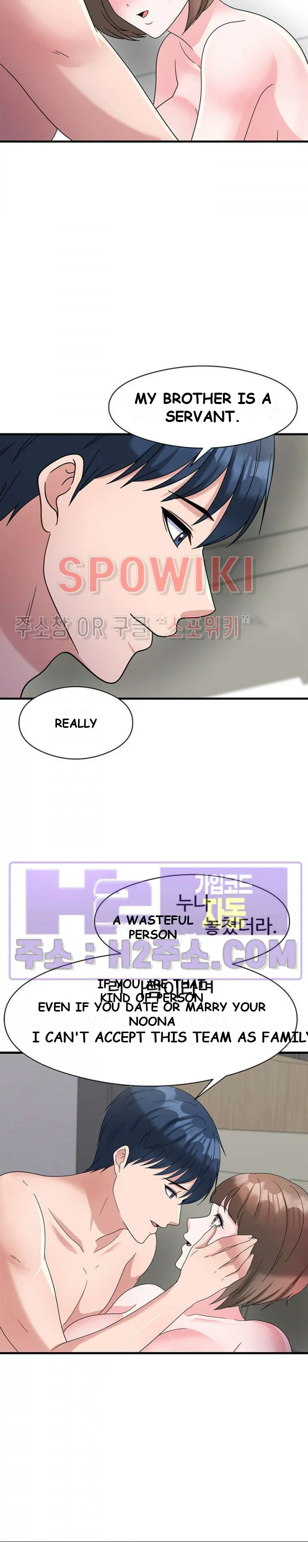 My Fathers Usb Chapter 33 - Page 23