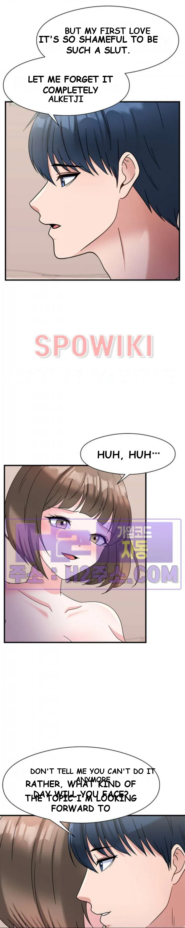 My Fathers Usb Chapter 33 - Page 8