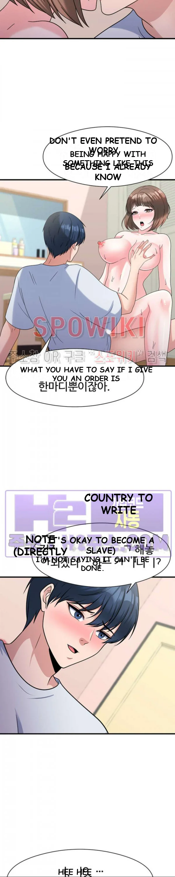My Fathers Usb Chapter 33 - Page 9