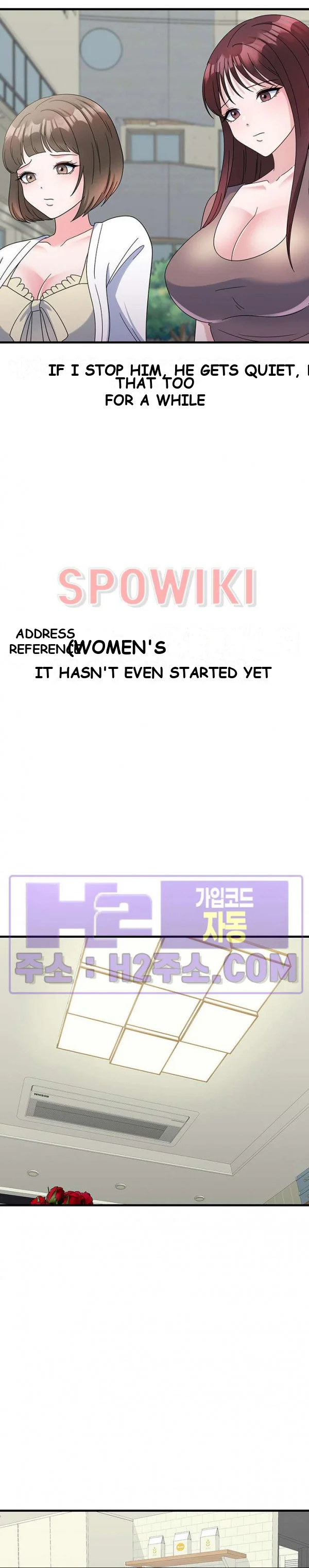 My Fathers Usb Chapter 34 - Page 13