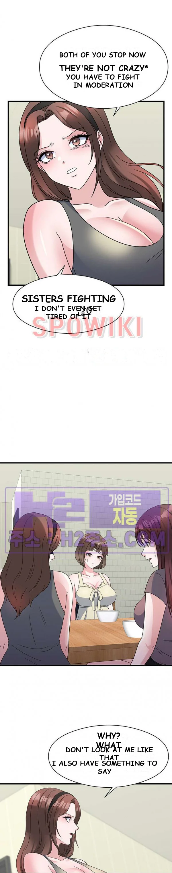My Fathers Usb Chapter 34 - Page 17