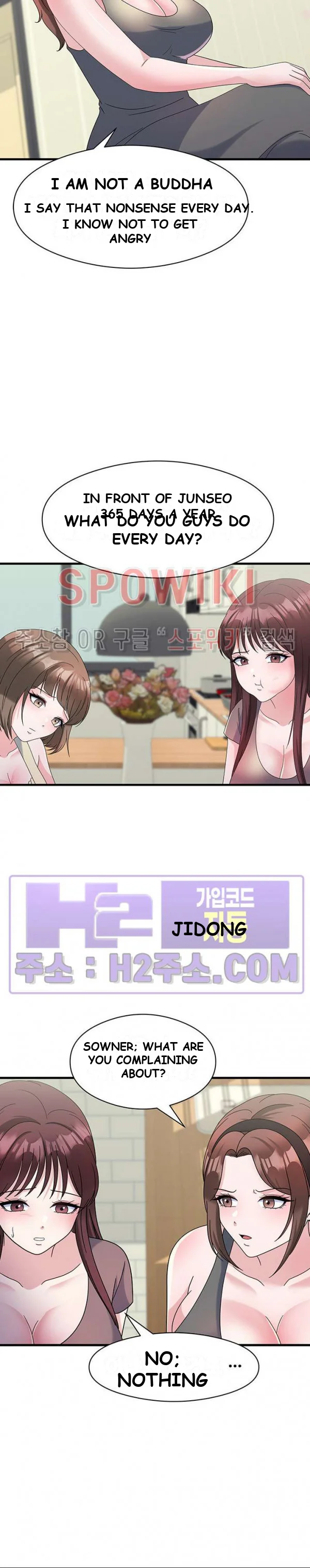 My Fathers Usb Chapter 34 - Page 18