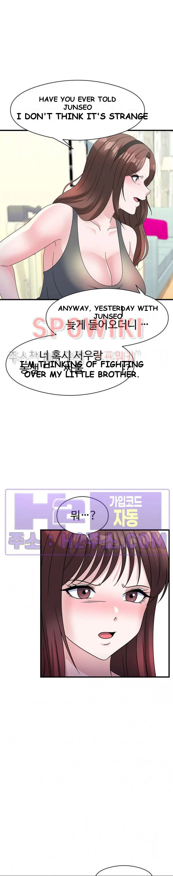 My Fathers Usb Chapter 34 - Page 21