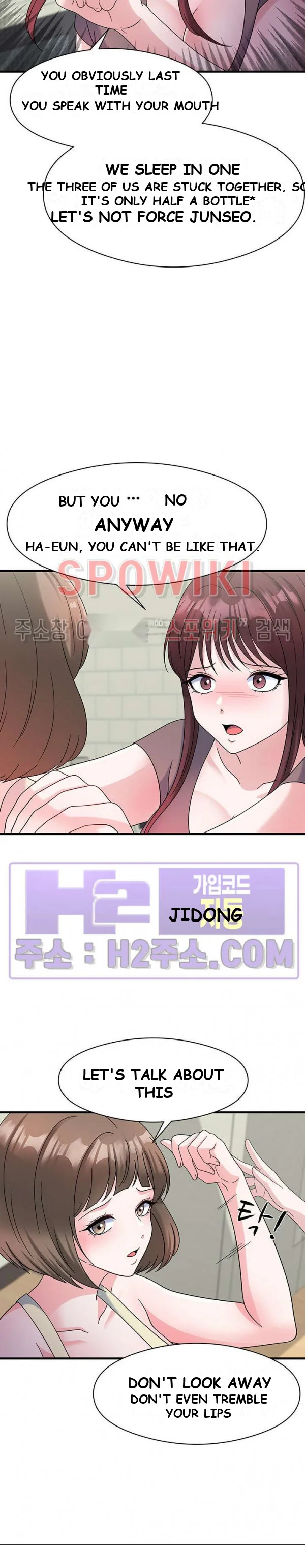 My Fathers Usb Chapter 34 - Page 24