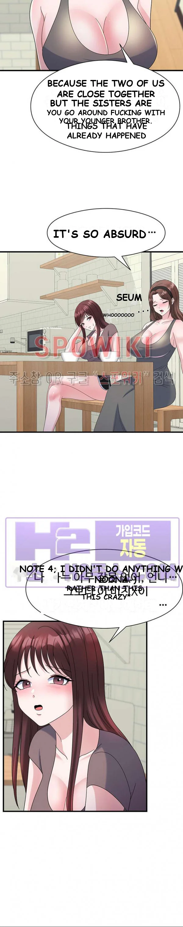 My Fathers Usb Chapter 34 - Page 26