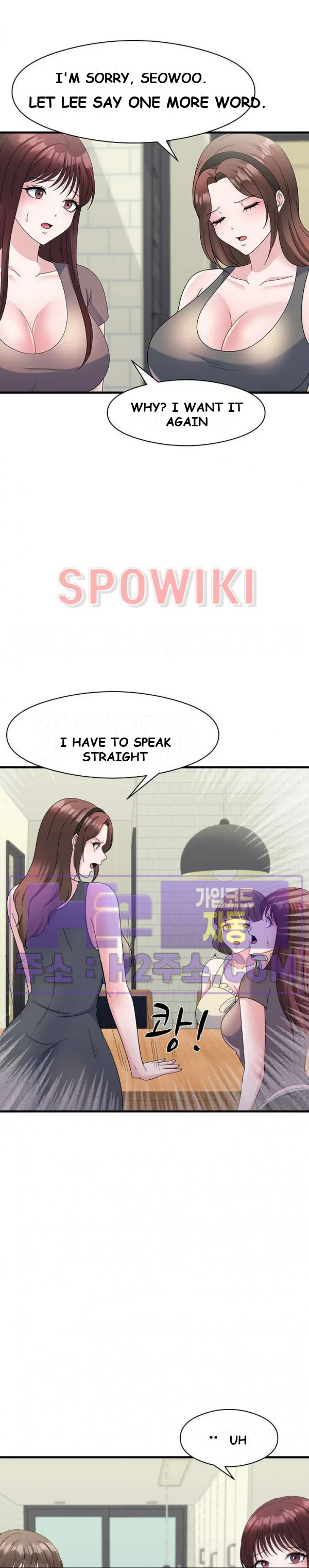 My Fathers Usb Chapter 34 - Page 27