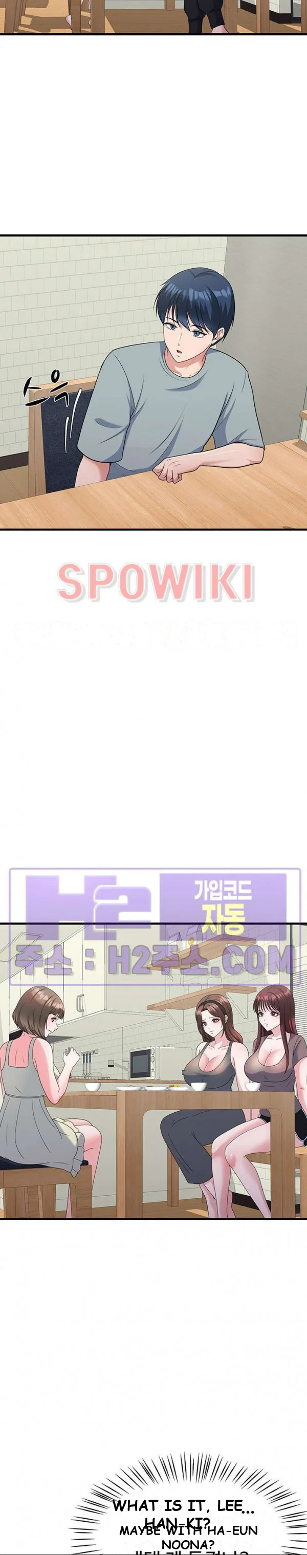 My Fathers Usb Chapter 34 - Page 3