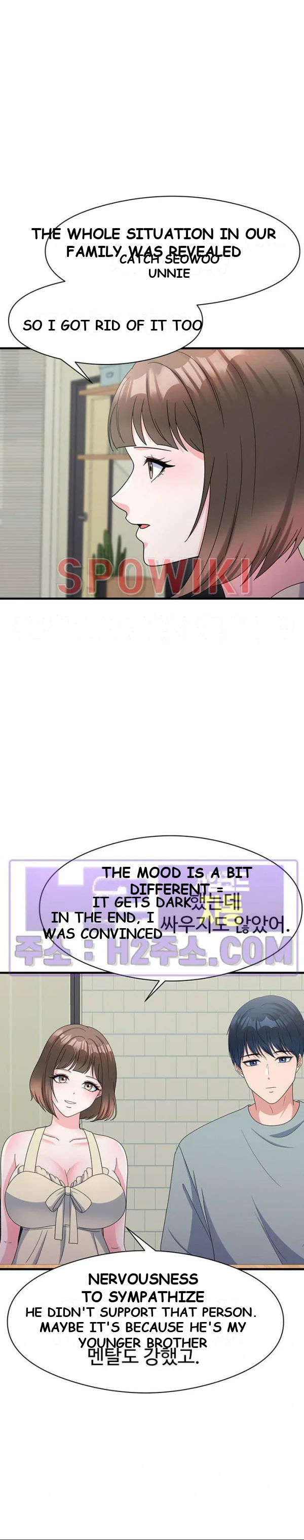 My Fathers Usb Chapter 34 - Page 7