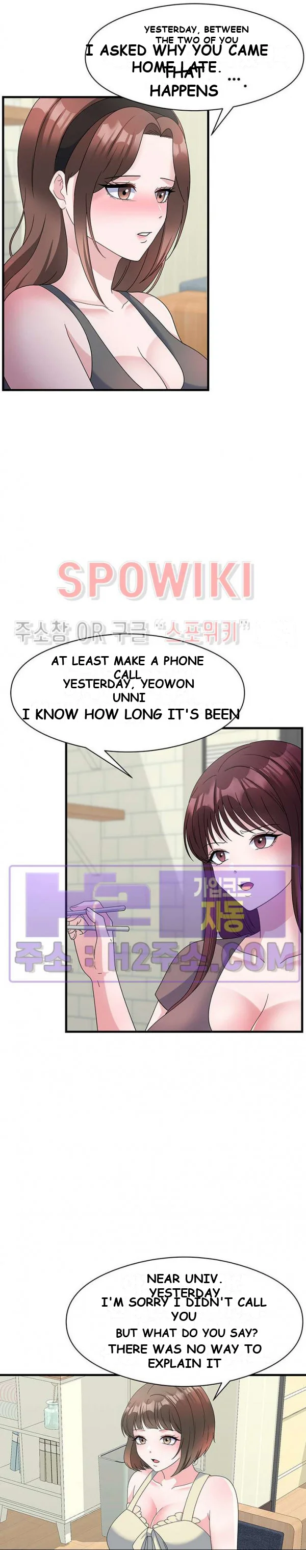 My Fathers Usb Chapter 34 - Page 8