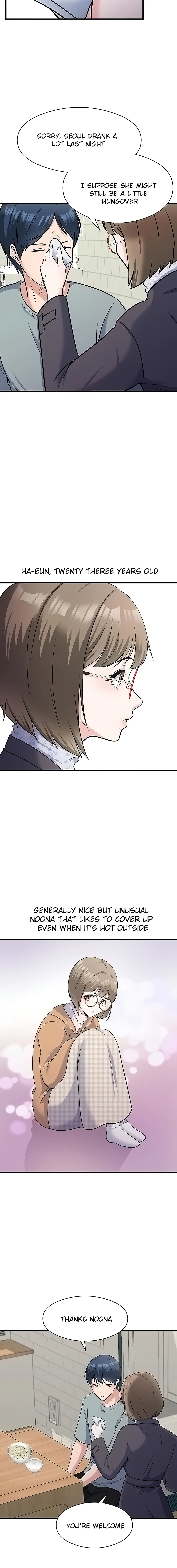 My Fathers Usb Chapter 4 - Page 7