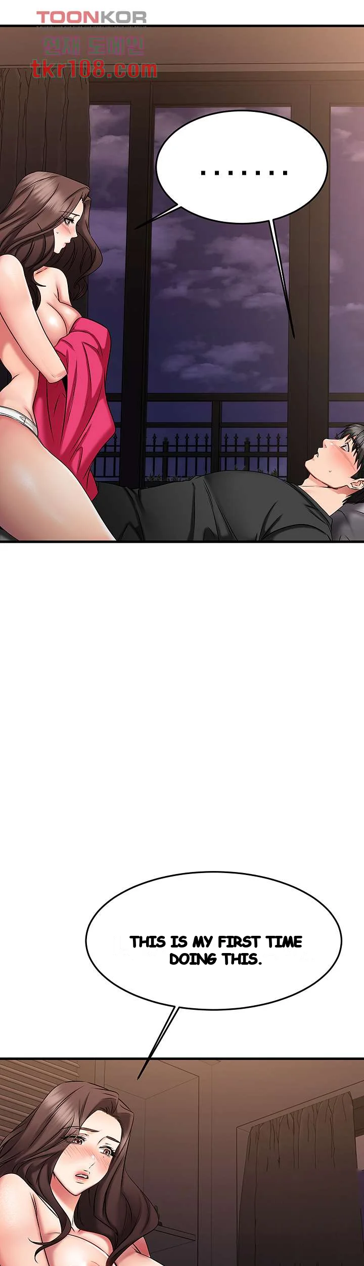 My Female Friend Who Crossed The Line Bfabbb Chapter 26 - Page 11