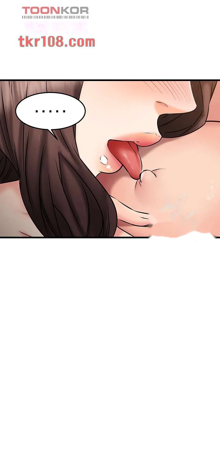 My Female Friend Who Crossed The Line Bfabbb Chapter 26 - Page 18