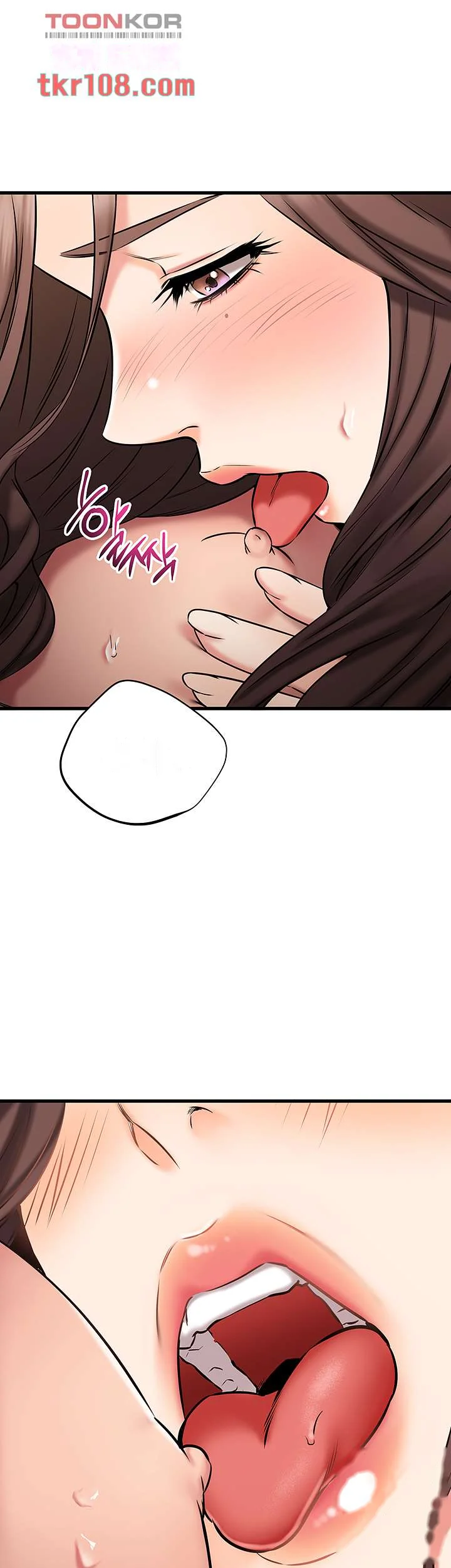 My Female Friend Who Crossed The Line Bfabbb Chapter 26 - Page 20
