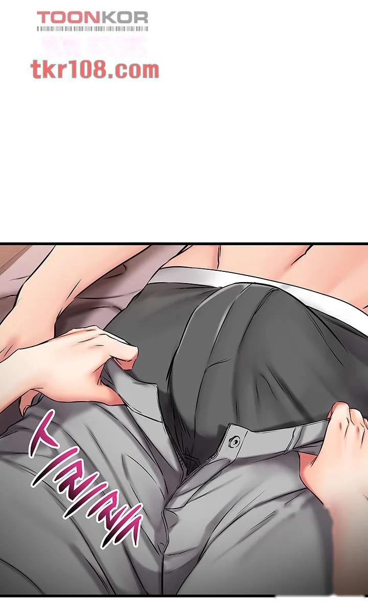 My Female Friend Who Crossed The Line Bfabbb Chapter 26 - Page 22