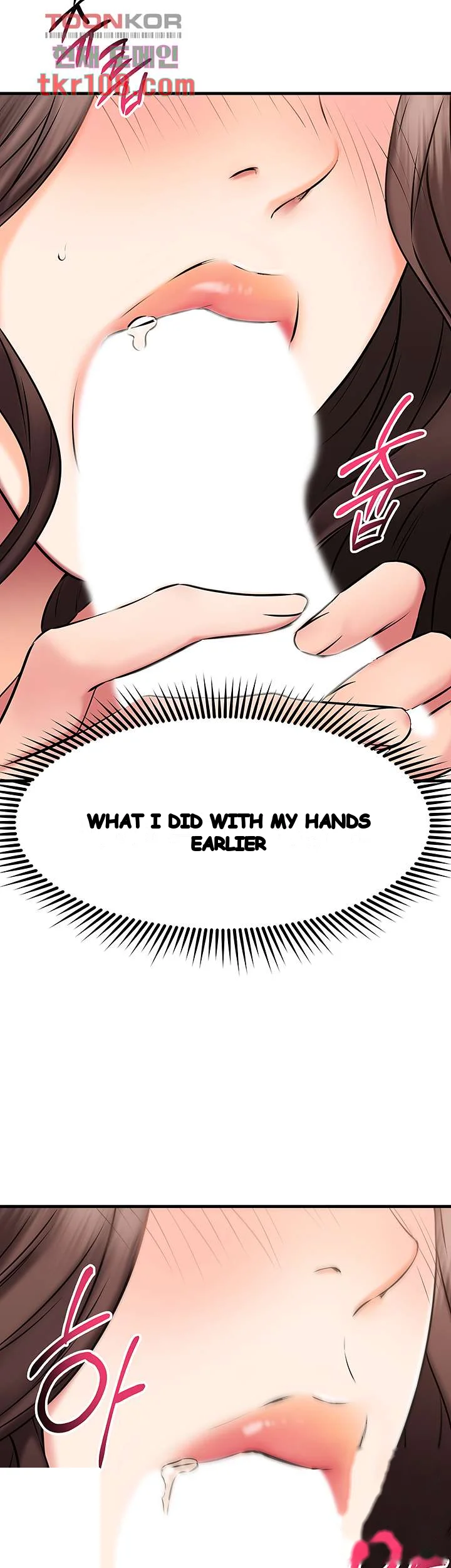 My Female Friend Who Crossed The Line Bfabbb Chapter 26 - Page 27