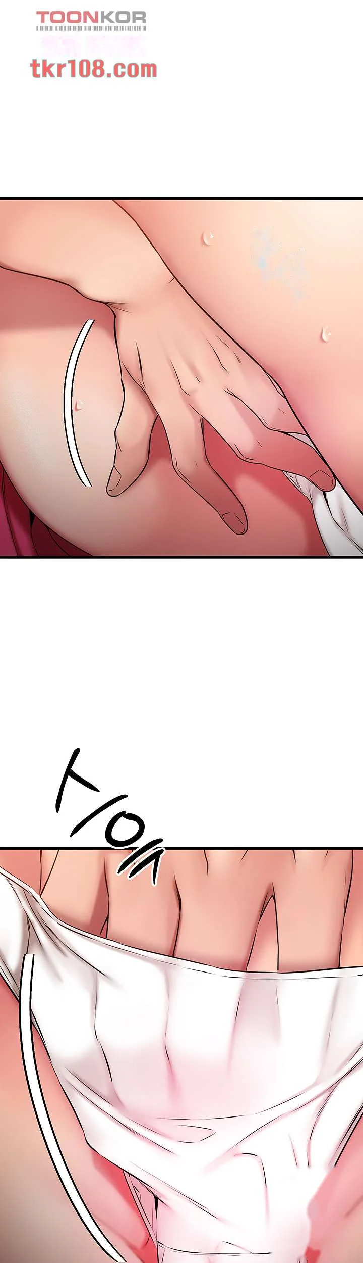 My Female Friend Who Crossed The Line Bfabbb Chapter 26 - Page 3
