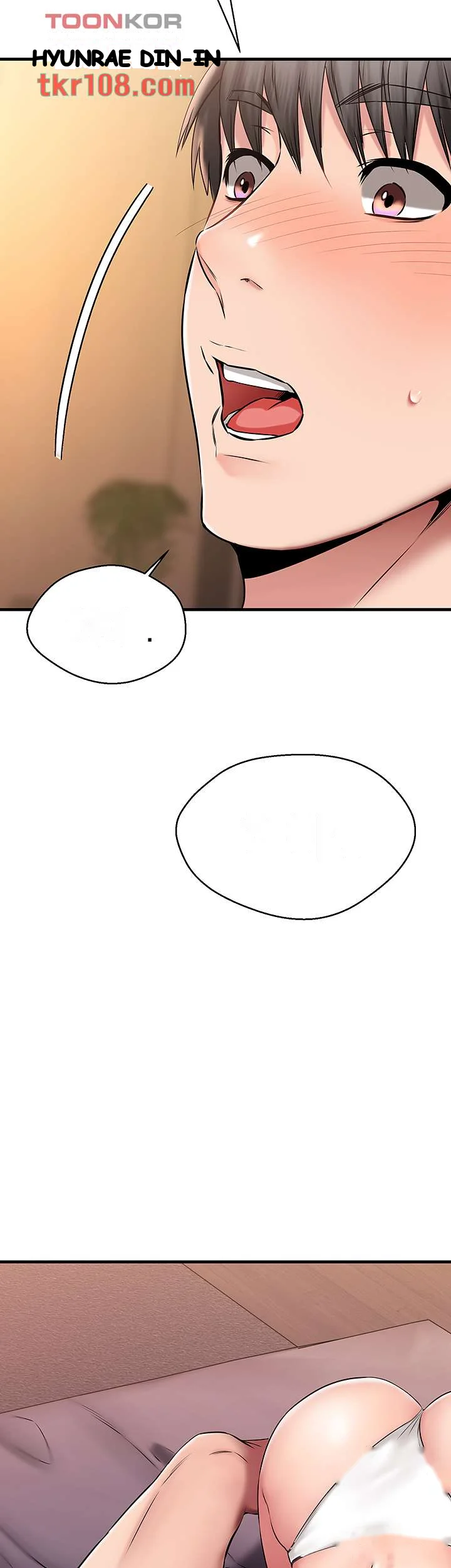My Female Friend Who Crossed The Line Bfabbb Chapter 26 - Page 31