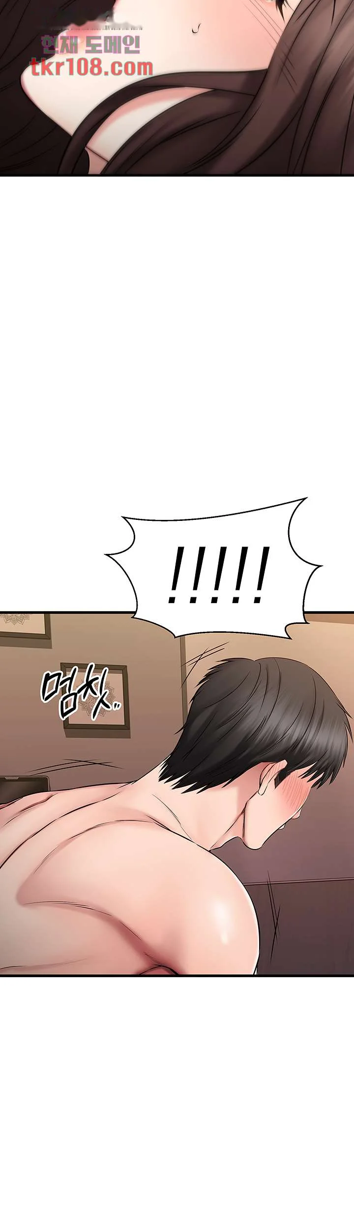 My Female Friend Who Crossed The Line Bfabbb Chapter 26 - Page 43