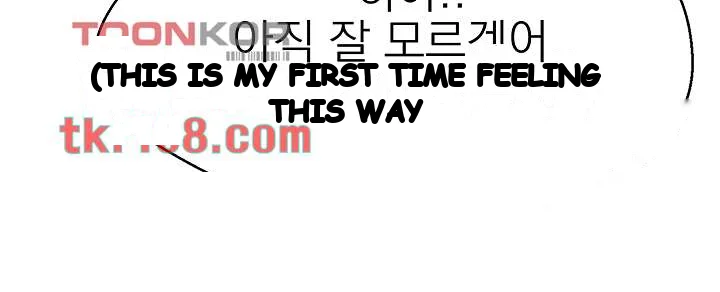 My Female Friend Who Crossed The Line Bfabbb Chapter 26 - Page 49