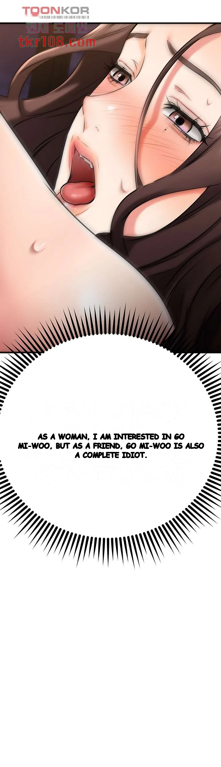 My Female Friend Who Crossed The Line Bfabbb Chapter 26 - Page 56