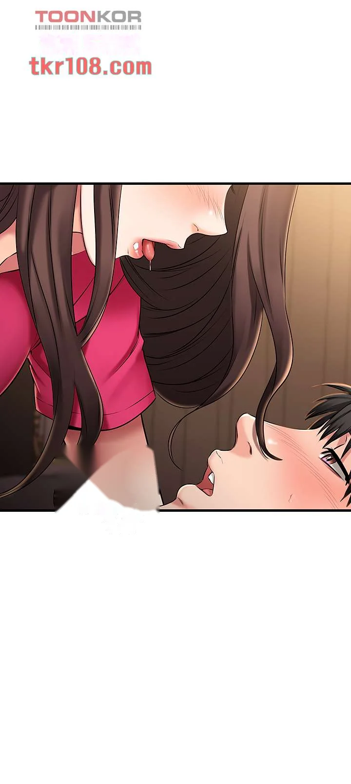 My Female Friend Who Crossed The Line Bfabbb Chapter 26 - Page 8